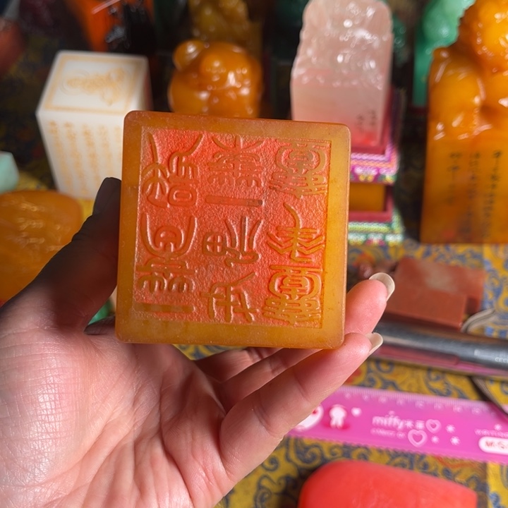 印石寿山石寿山石