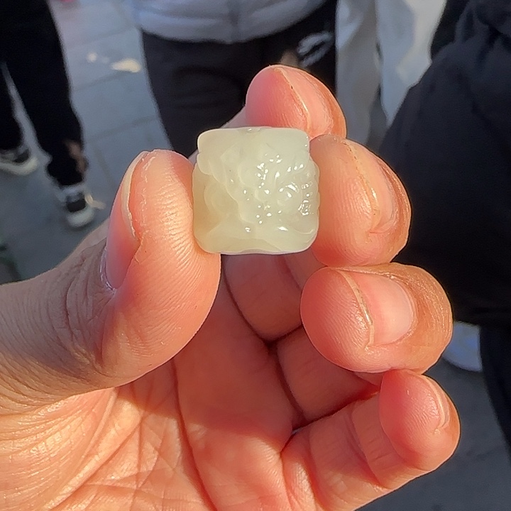 和田玉未镶嵌颈饰和田玉青海料