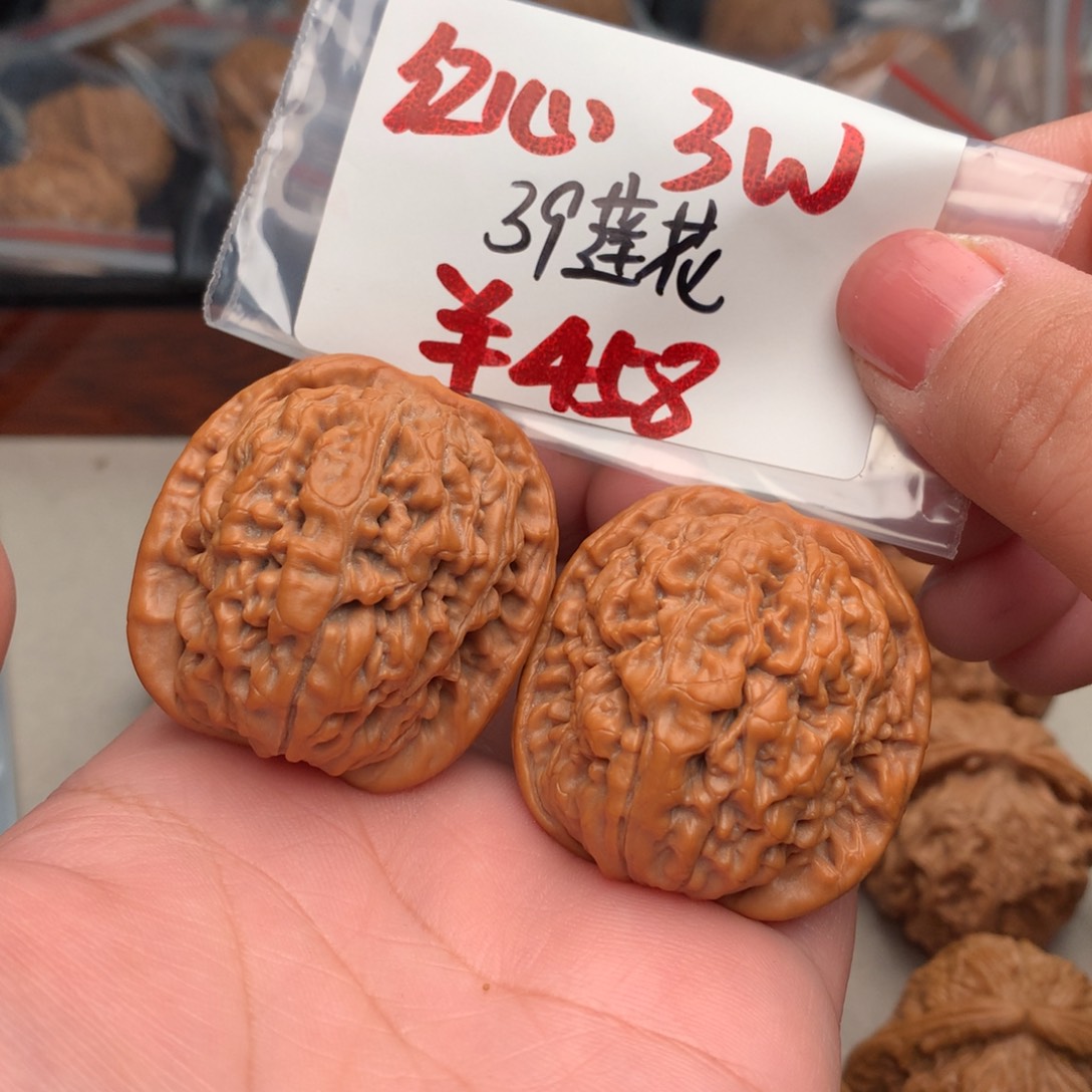 文玩核桃把件39莲花……….