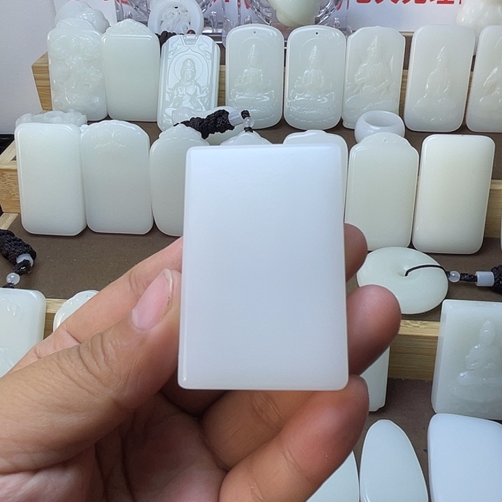 尊***。平安牌66798776666