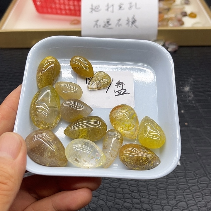 水晶珠宝半成品未镶嵌114