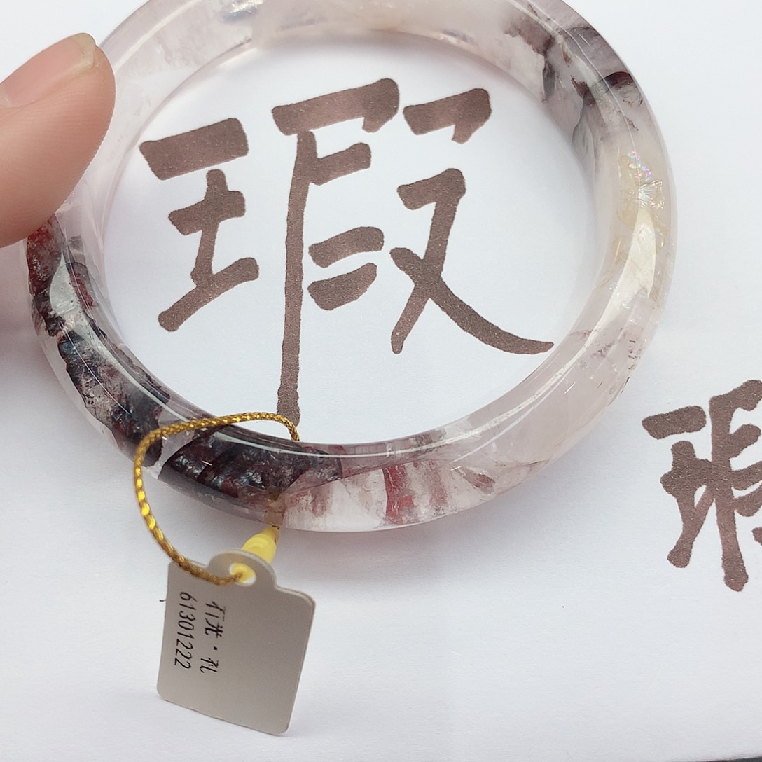水晶手镯未镶嵌008（60瑕疵