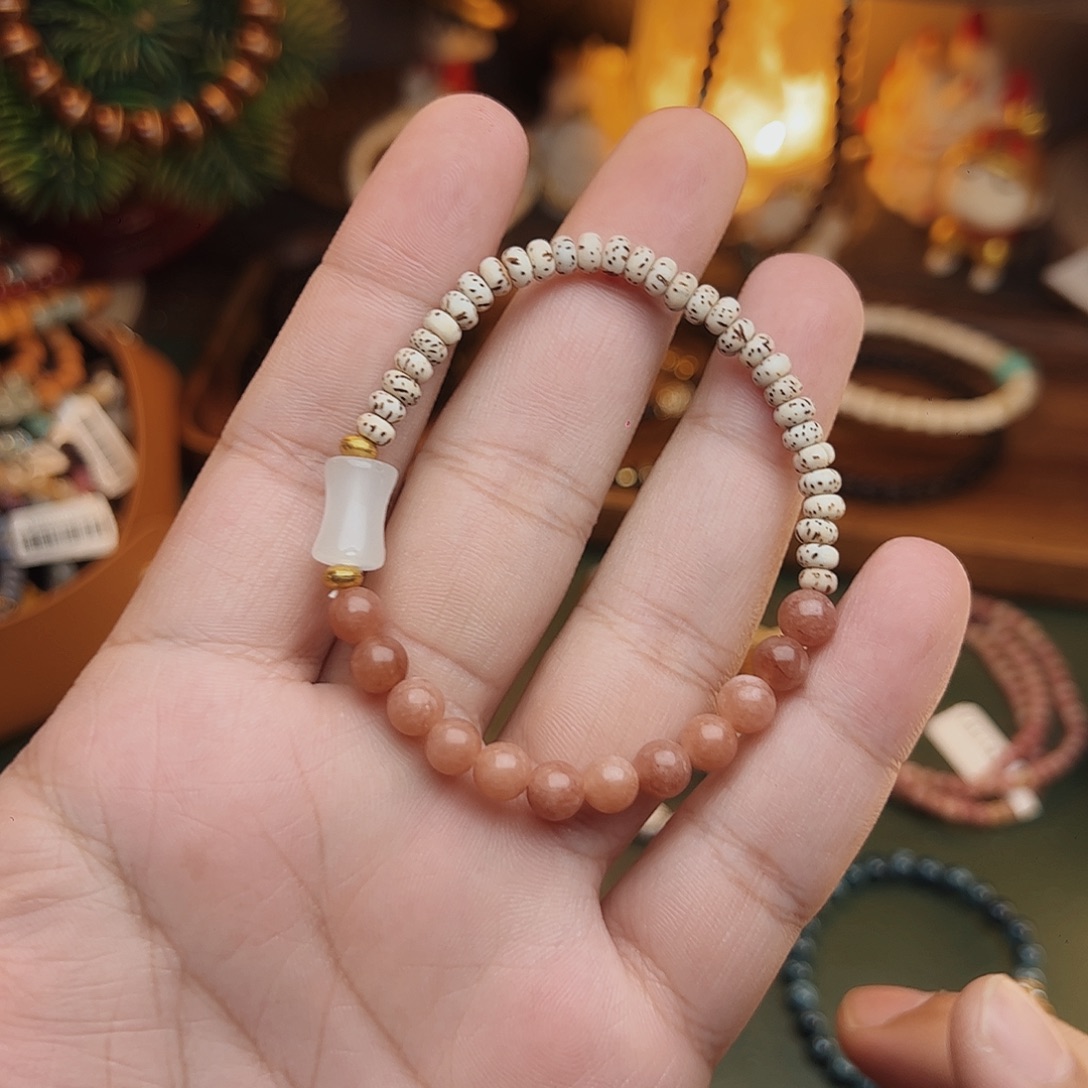 手串菩提根/象牙果