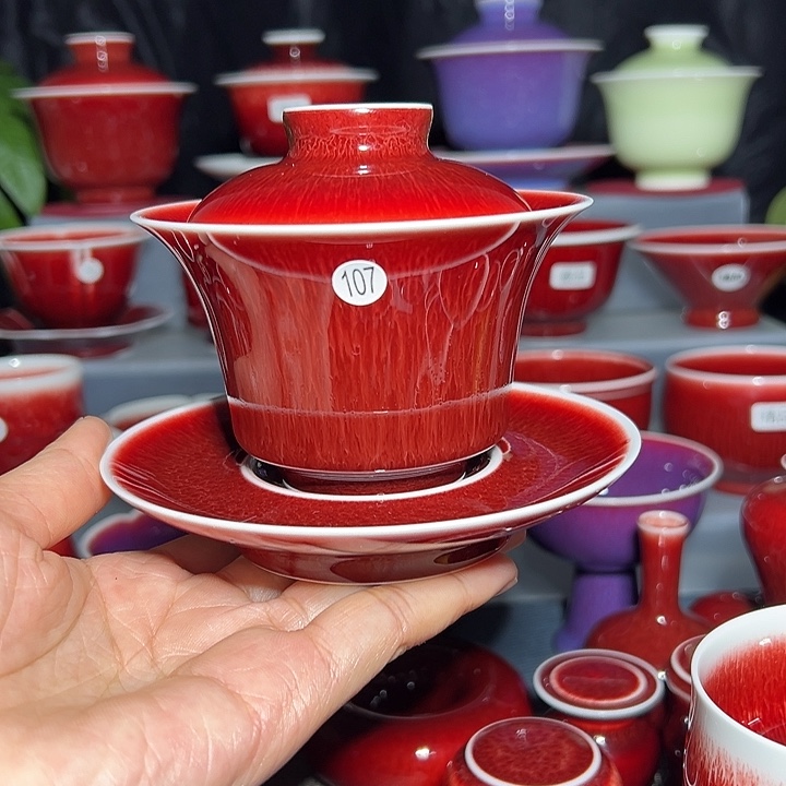 景德镇玉郎亭陶瓷福利杯