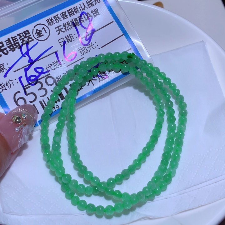 翡翠颈饰未镶嵌锋*。