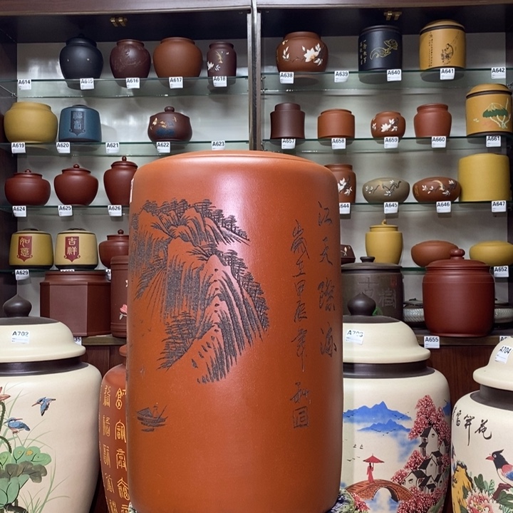 紫砂茶叶罐宜兴紫砂