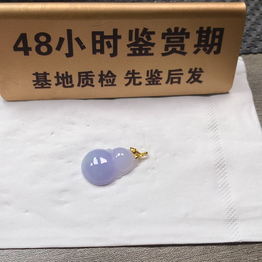 颈饰18K金镶嵌翡翠葫芦