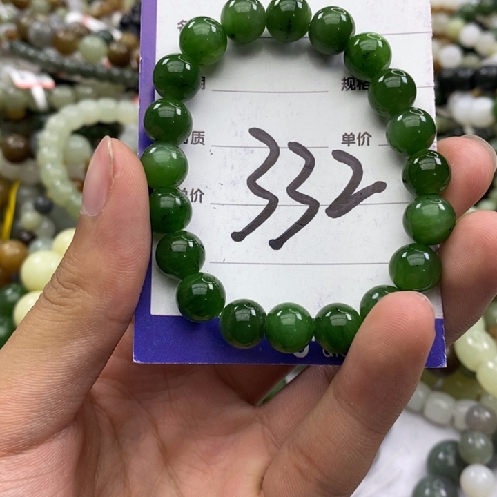 和田玉未镶嵌手链