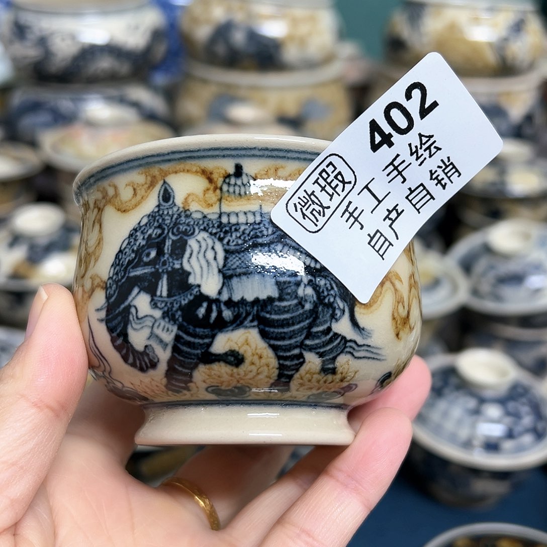 【闪购商品】杯陶瓷有限公司