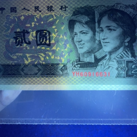 开****」第四版黑金幽灵6631➕中国红