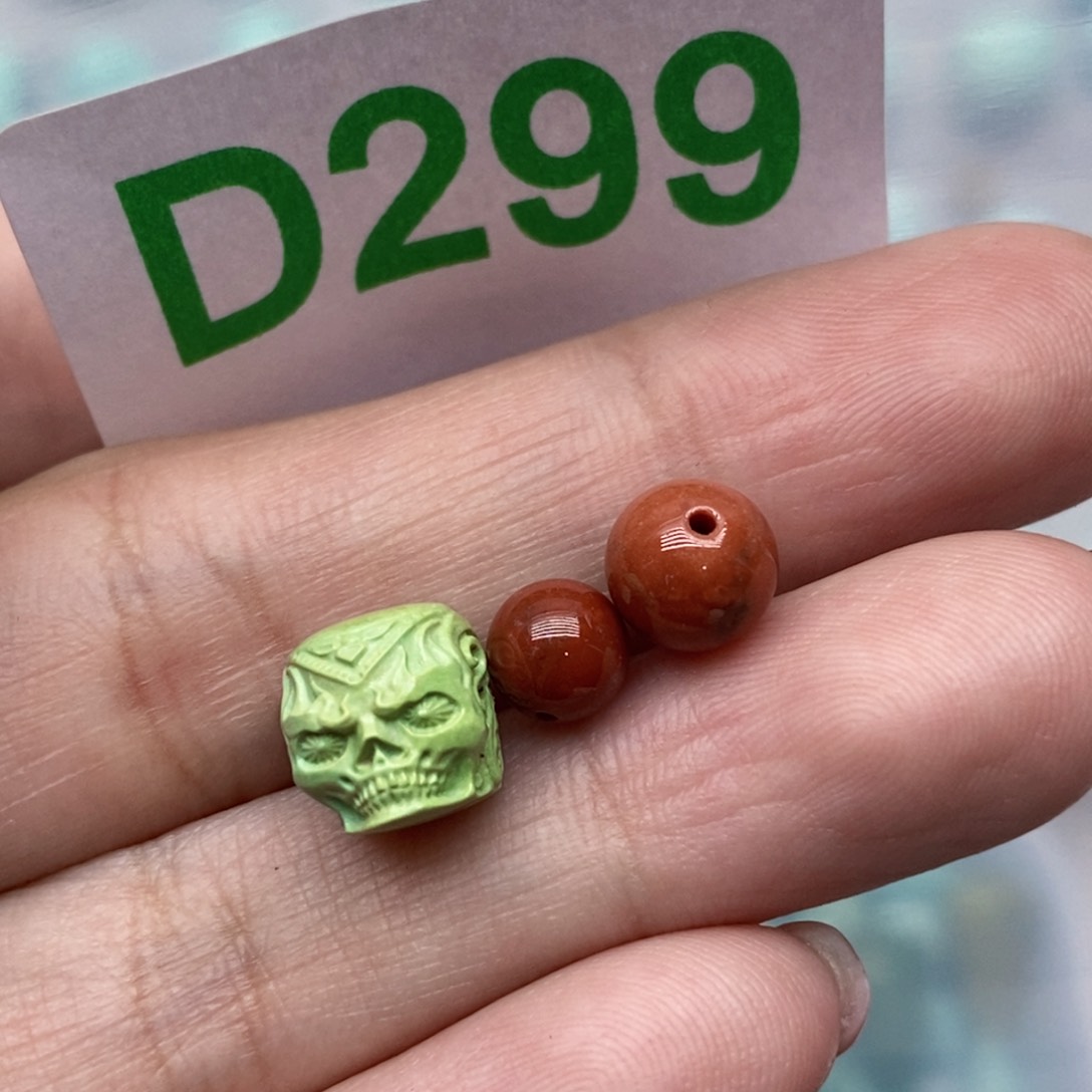 南红玛瑙珠宝奇石未镶嵌?****晓