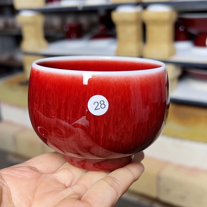 玉郎亭陶瓷福利杯