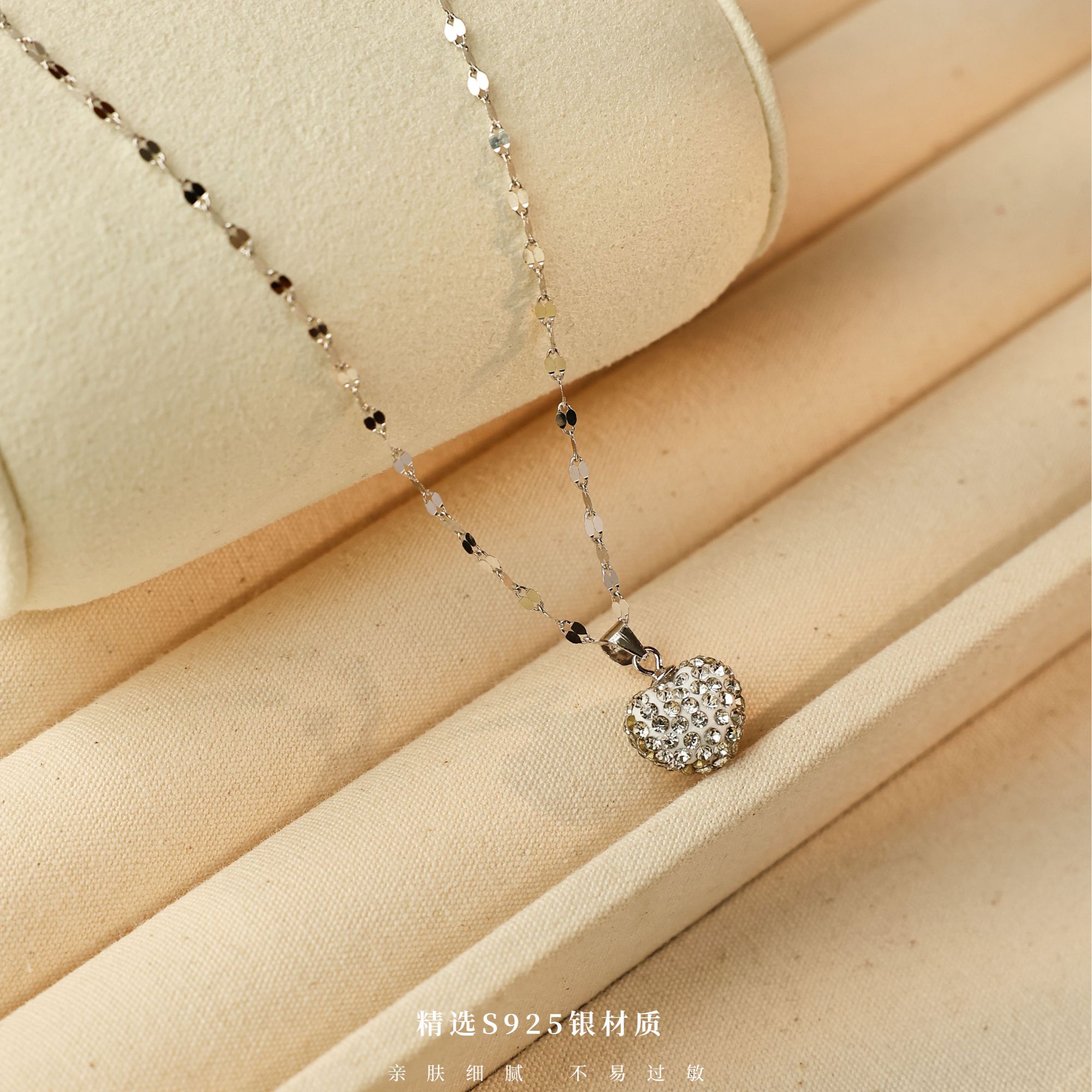 丽沁 链子925银 超闪锆石爱心耳钩项链气质轻奢时尚精致套链经典