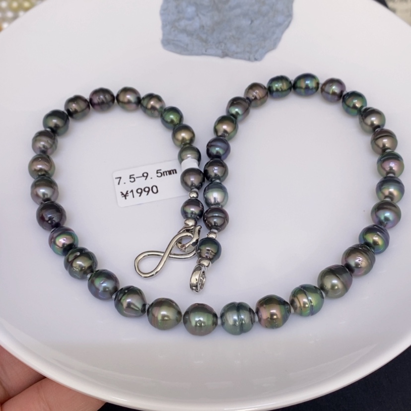 【闪购商品】海水珍珠项链未镶嵌米***?大溪地项链7.5-9.5mm燕