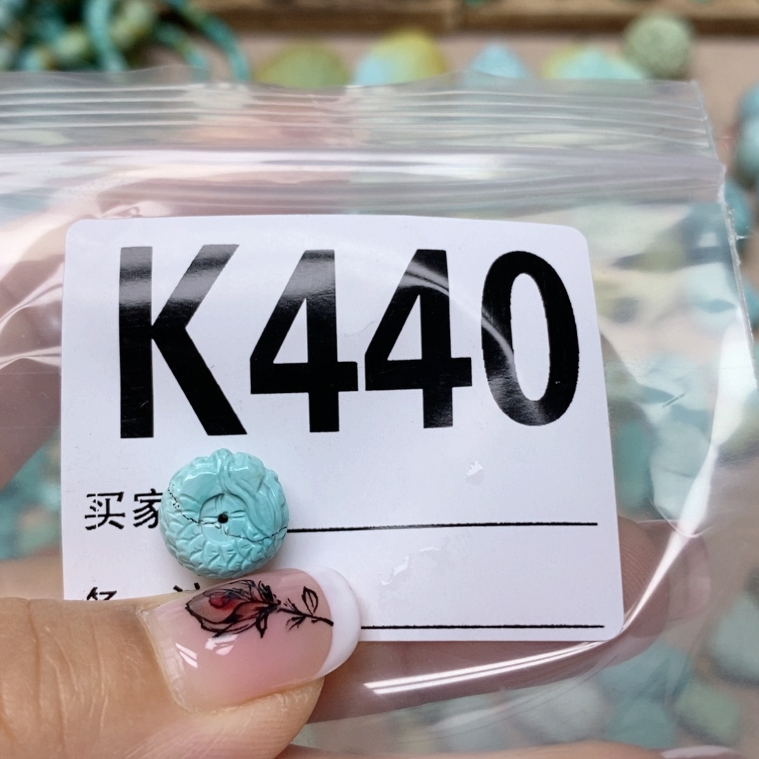 绿松石配饰未镶嵌