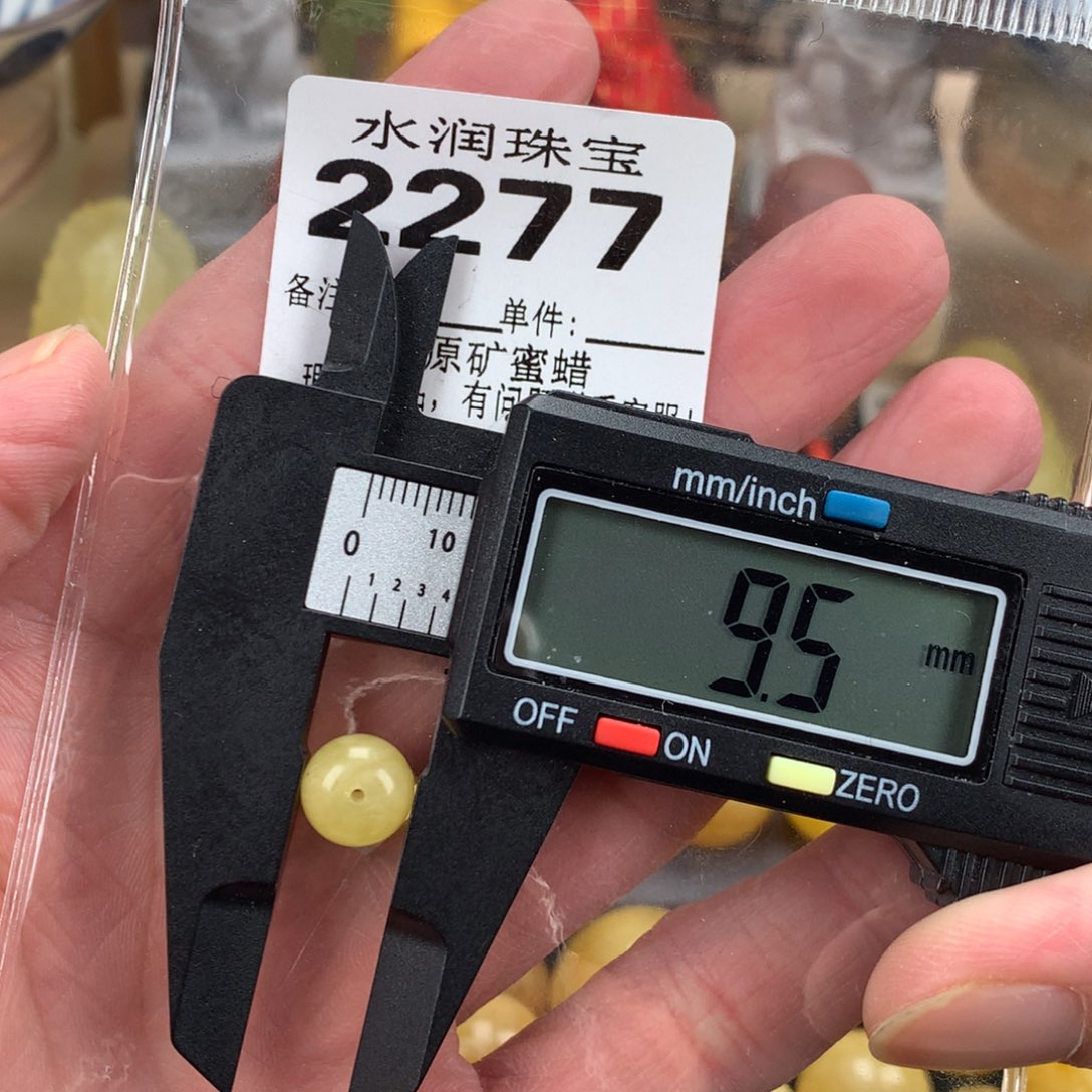 蜜蜡未镶嵌珠宝奇石裸石