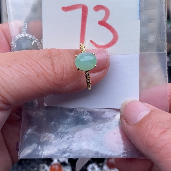 未镶嵌戒指翡翠缅甸