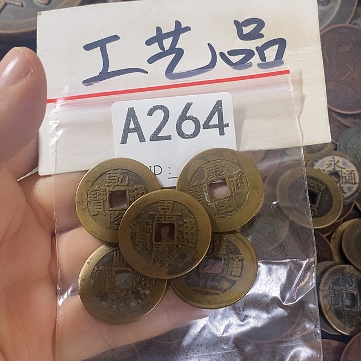 铜工艺品工艺品批发