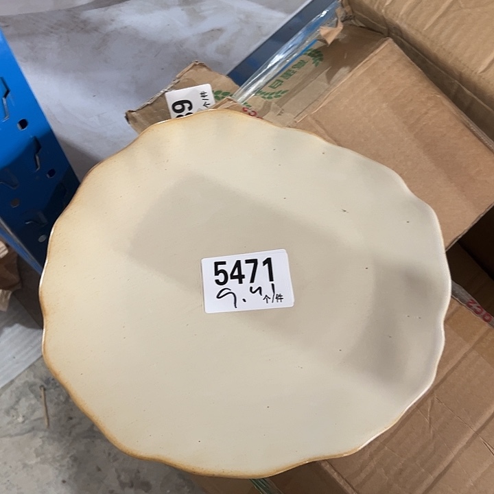 瓷外贸陶瓷微瑕5471