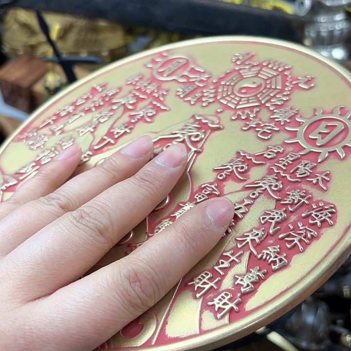 工艺品工艺品工艺品