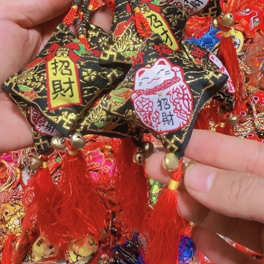 直播间特价处理10个