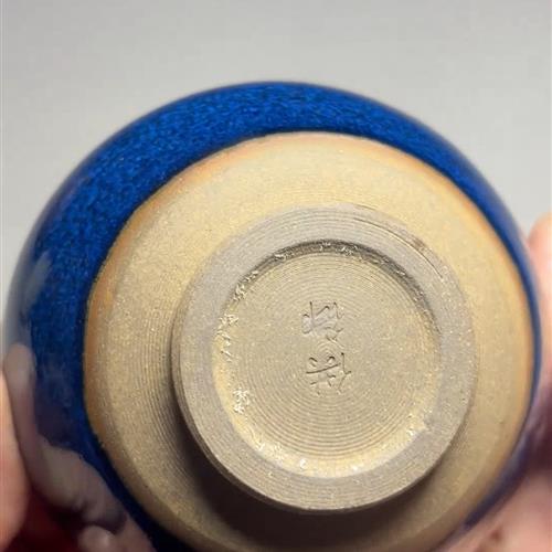 【闪购商品】茶盏-216............