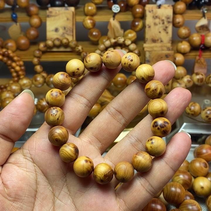 柏木（崖柏）崖柏1.2瘤疤