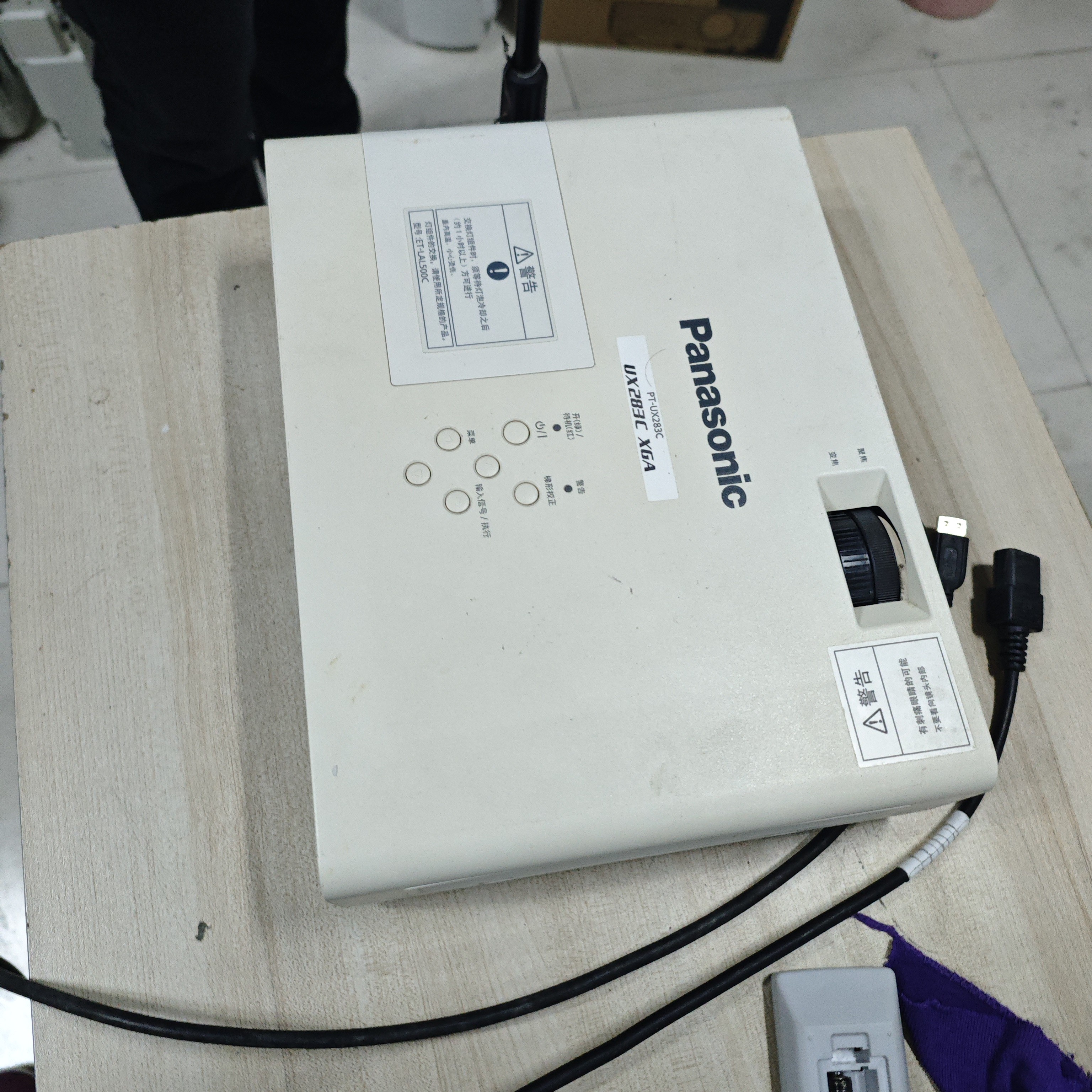 高清长焦投影仪运费到付