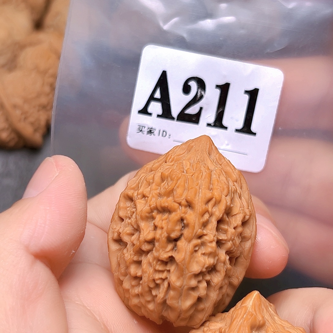 文玩核桃吊坠36蒜头