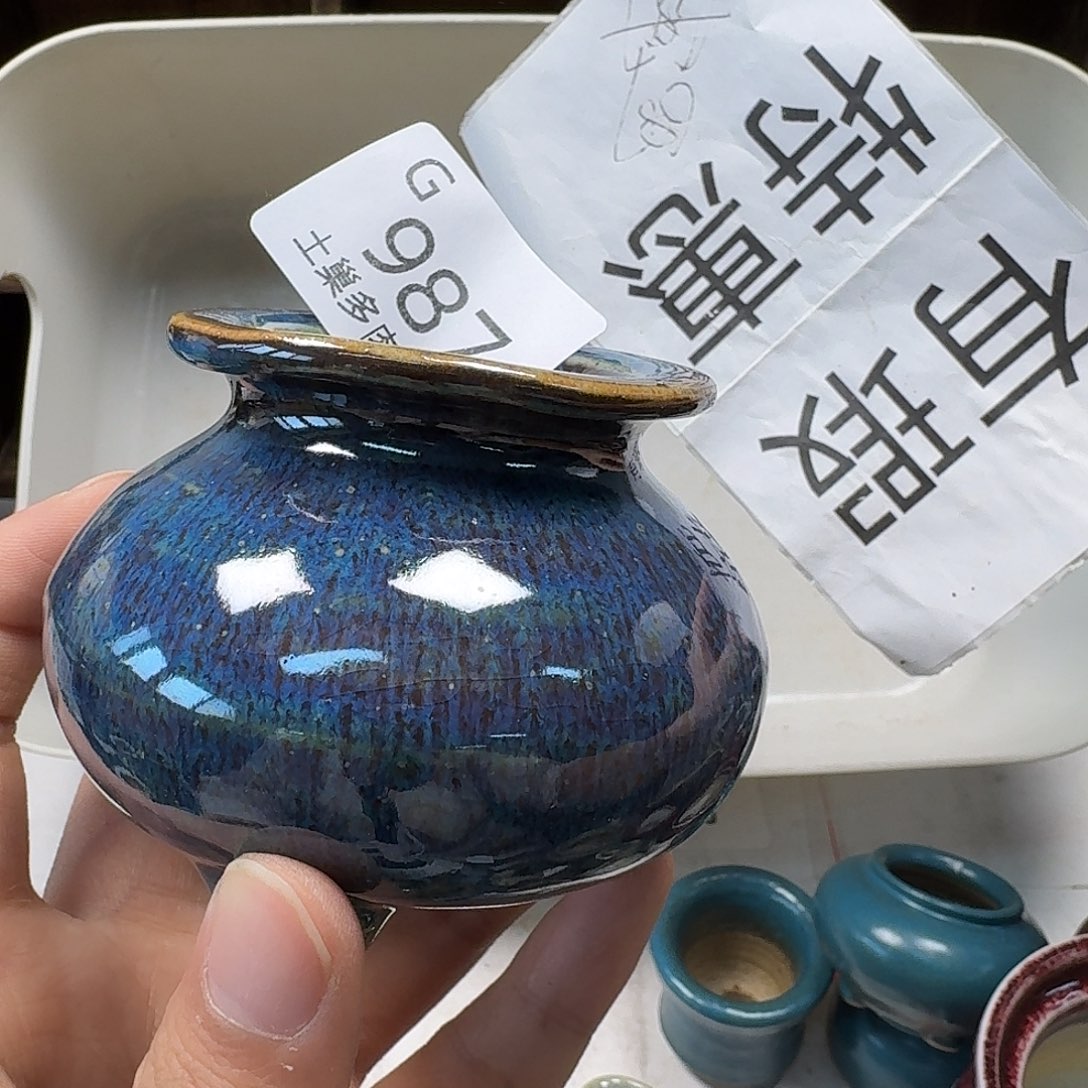 罐陶瓷工艺与艺术