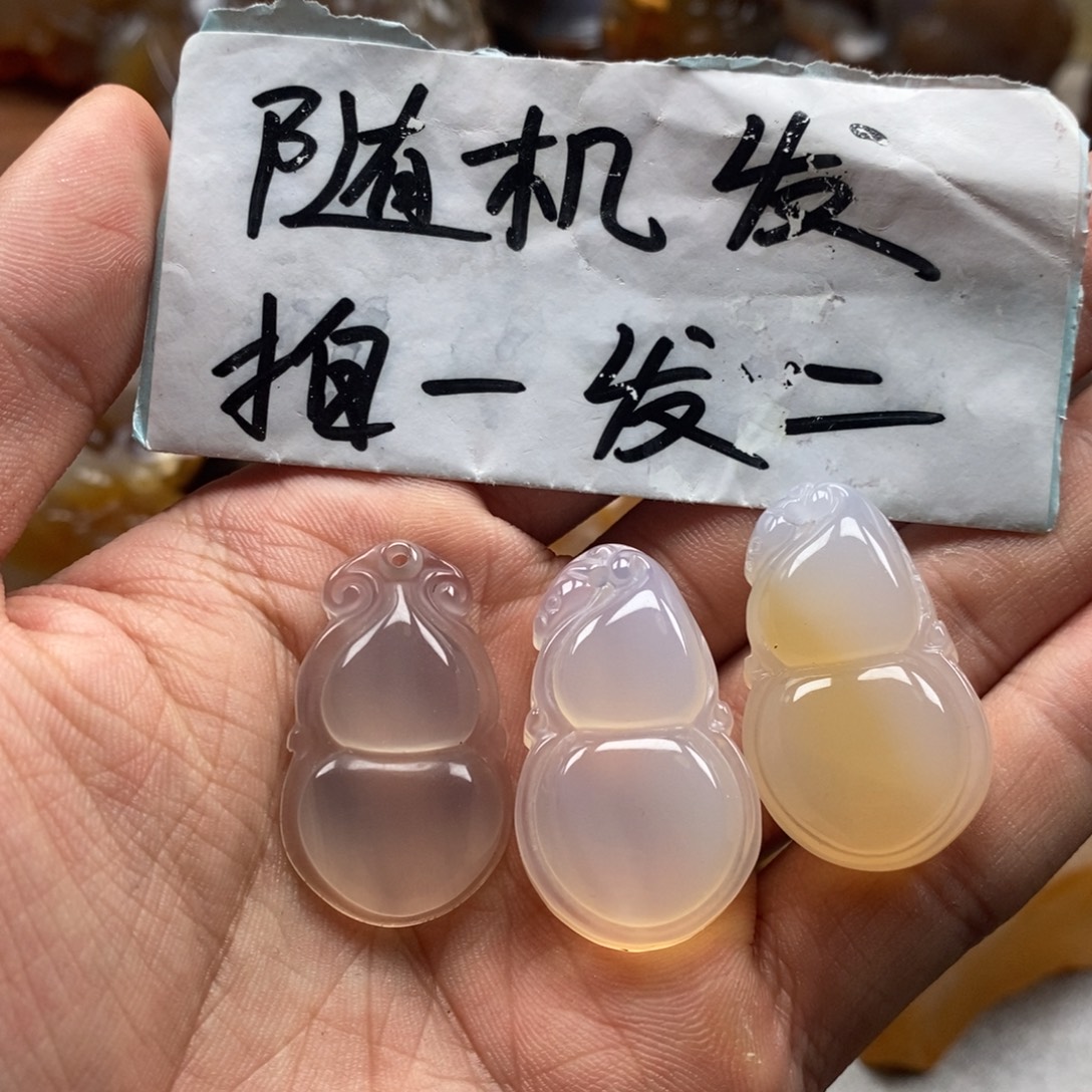 玛瑙/玉髓未镶嵌颈饰