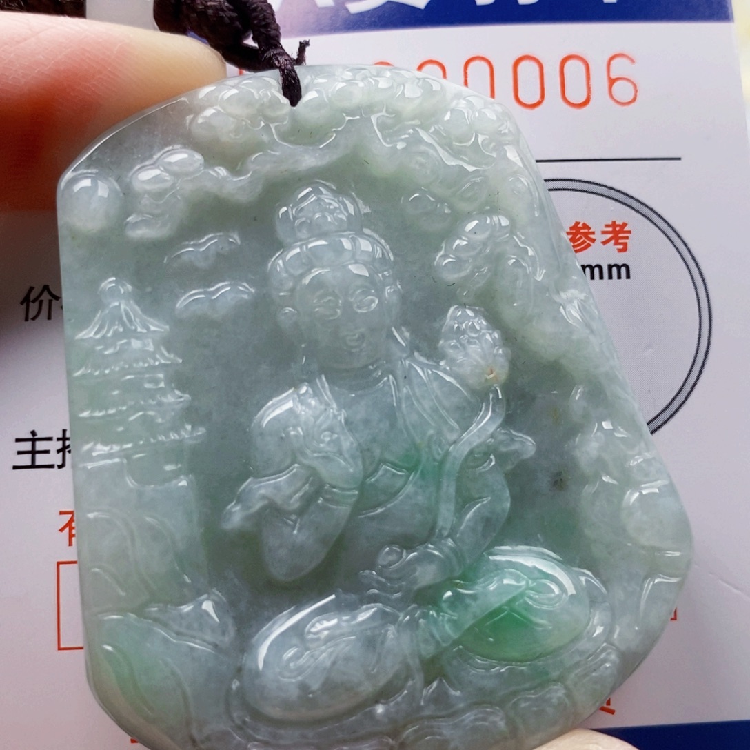 吊坠(不含链)未镶嵌翡翠