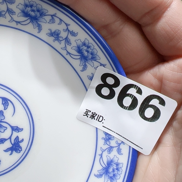 瓷片开**蘼Gocgocgoygogpugpu