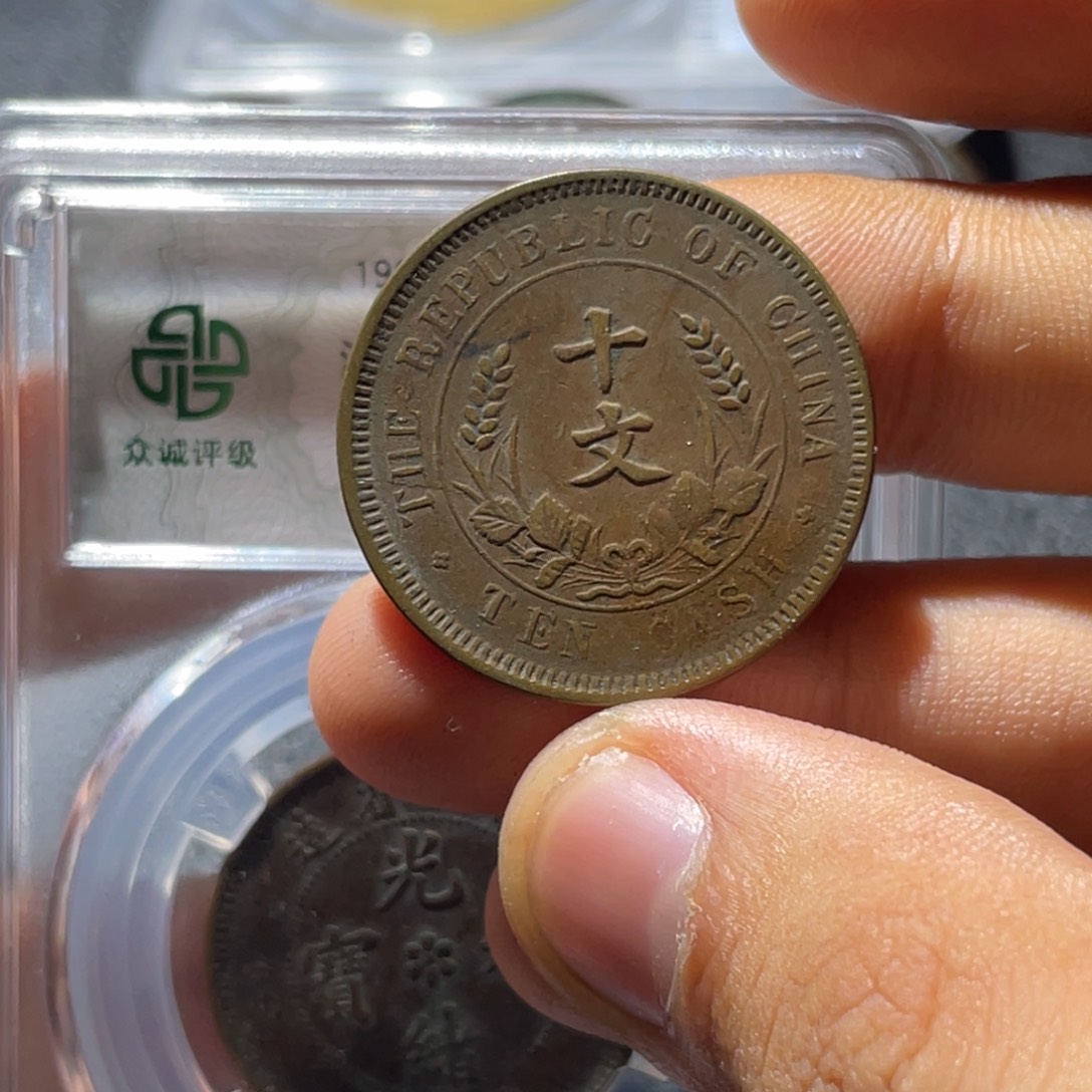 金属豪豪豪豪豪豪14