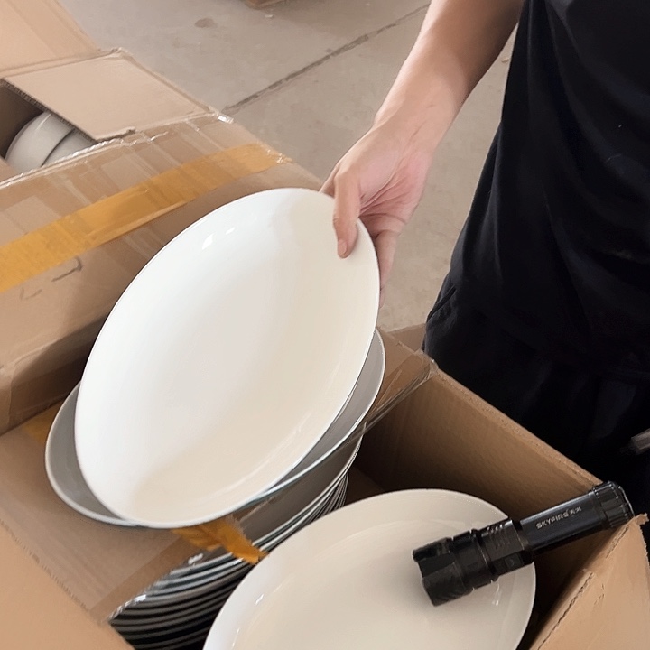 微瑕介意勿拍不退不换  鱼盘2支