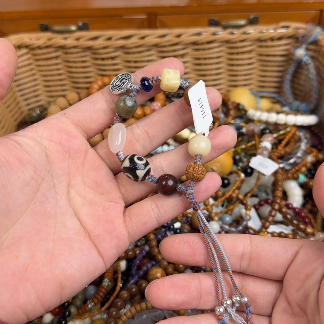 菩提根/象牙果手串