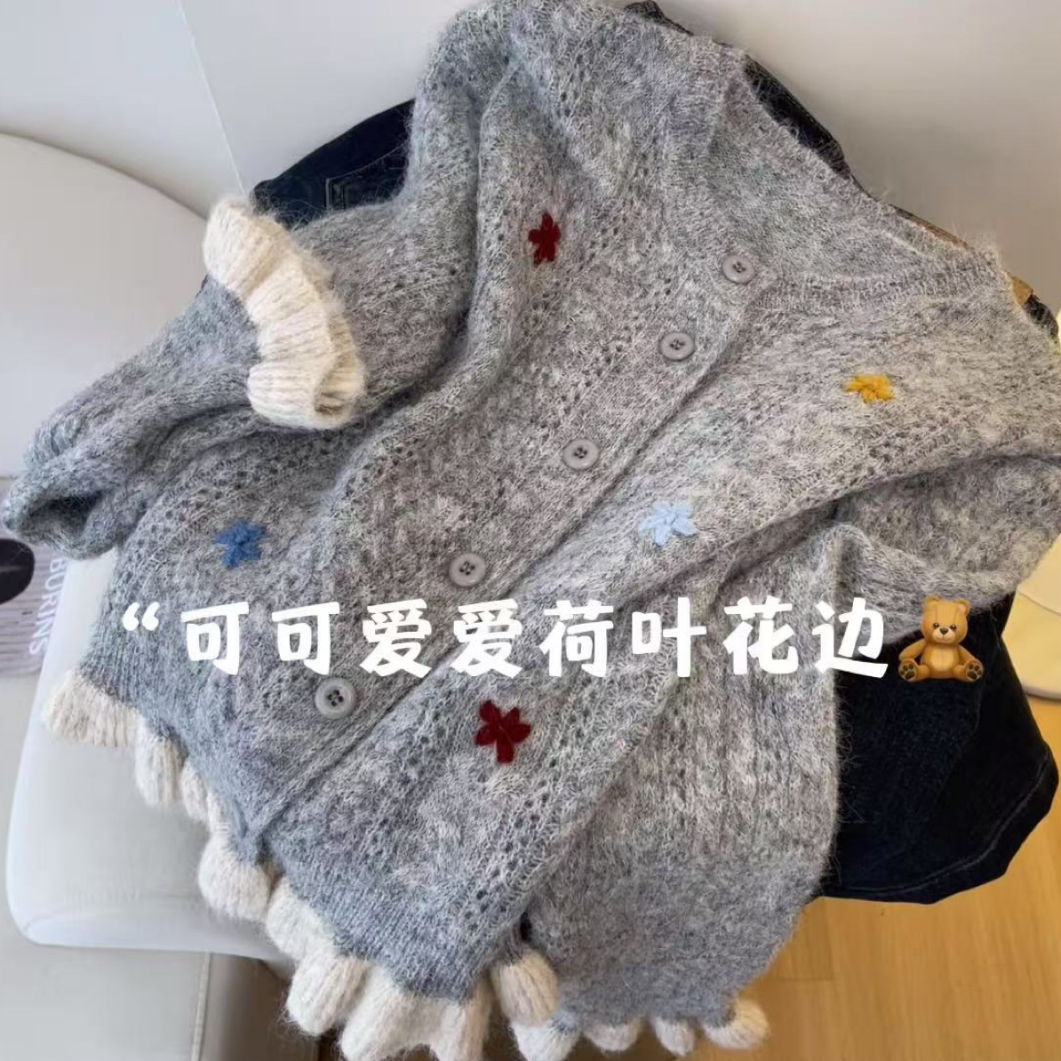 刺绣宽松型针织厚款圆领毛针织衫冬季保暖上衣灰色