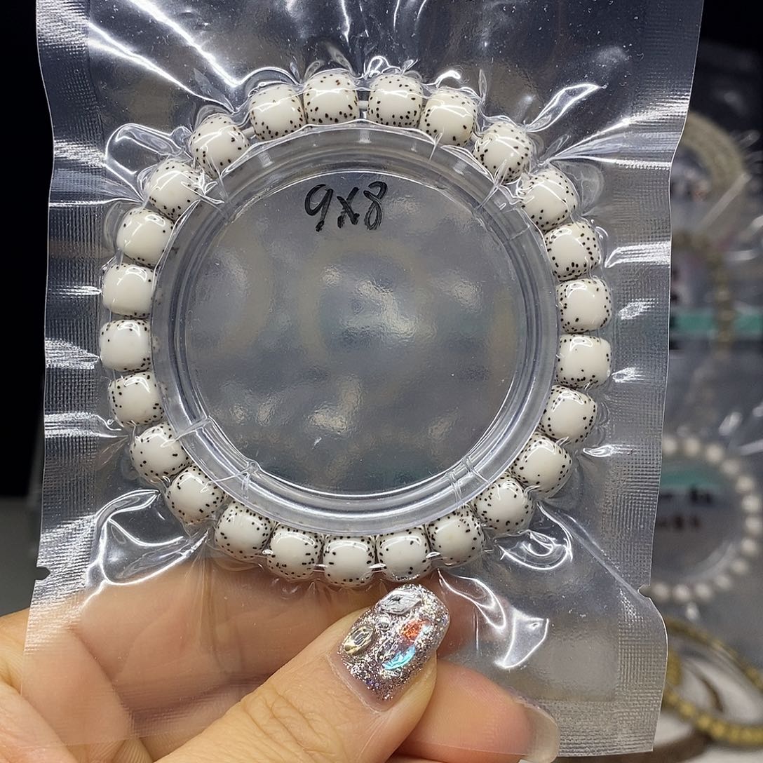 星月菩提手串9*8 原白 双留白 