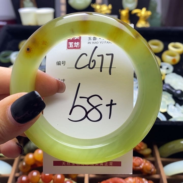 蛇纹石玉手镯未镶嵌