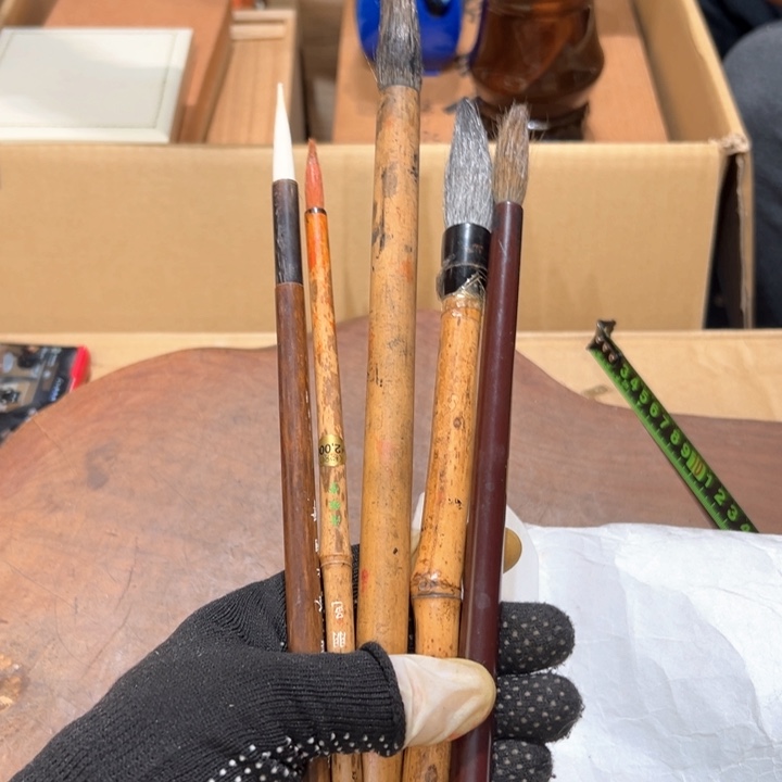 瓷器周边默认瑕疵1