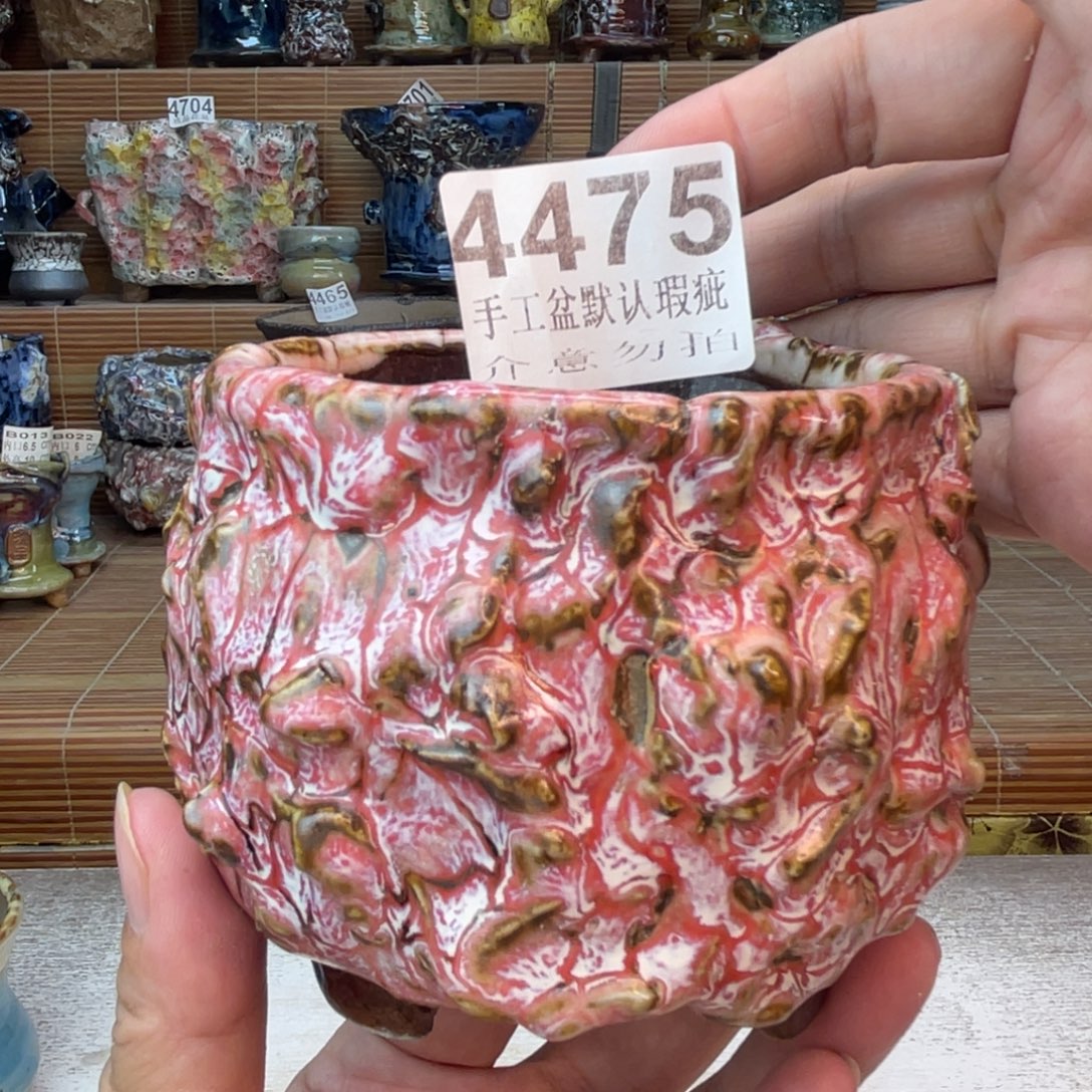 景德镇玖品陶瓷艺术创意花盆