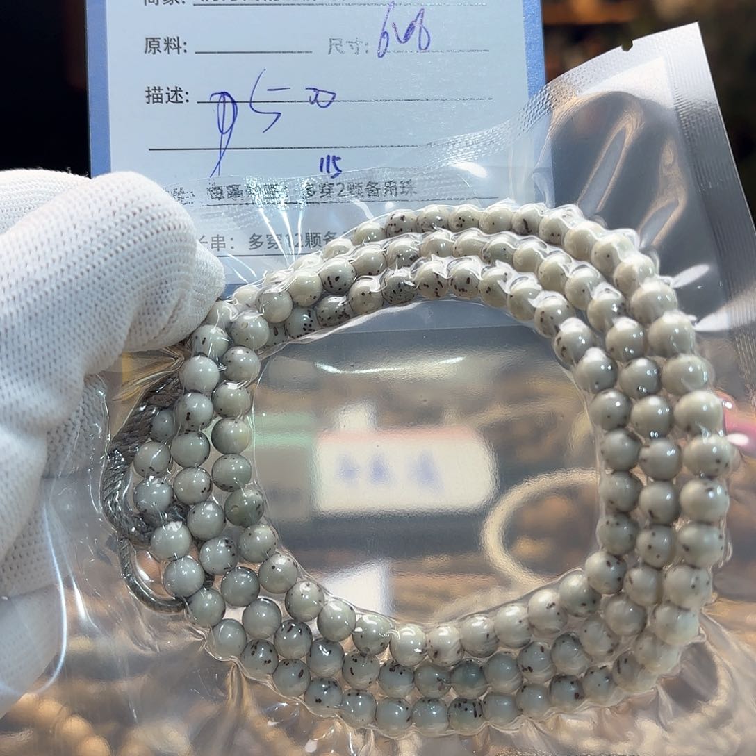 星月菩提手串源头工厂