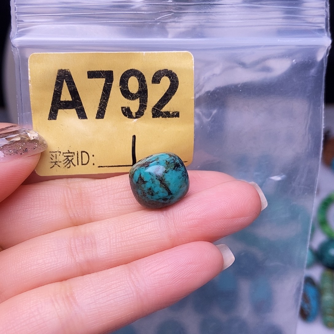 空竹十堰特色散珠