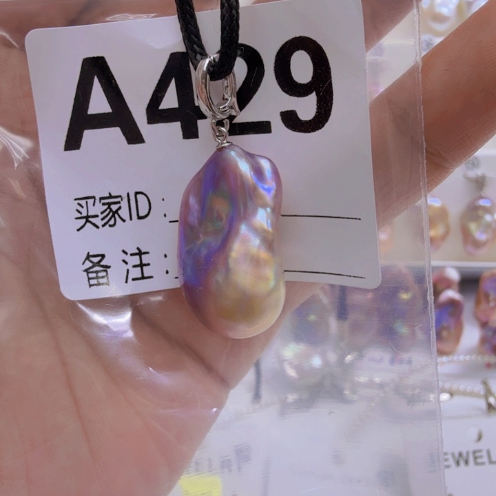淡水珍珠银S925镶嵌颈饰