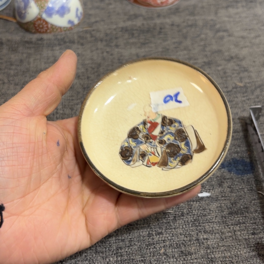 非常好看的物品非常好看的物品 