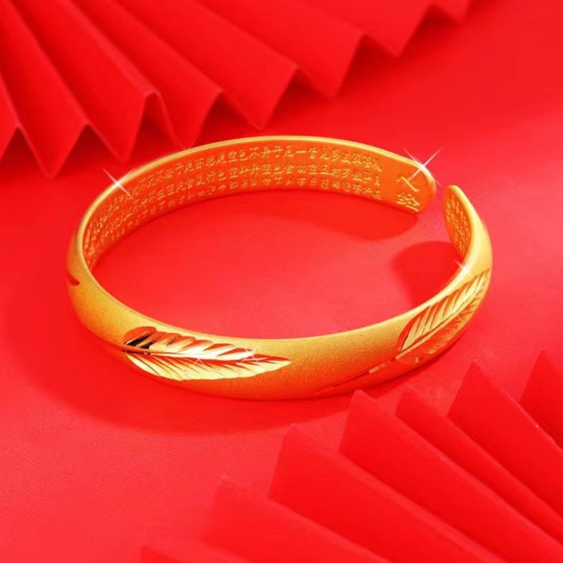 铜合金手镯 一叶暴富开口羽毛心经手镯气质女神款时尚古法精美