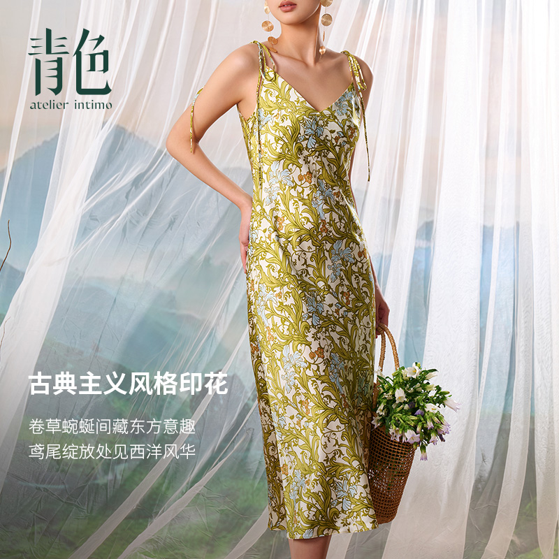 atelier intimo/青色【锦夏印花吊带裙】真丝印花睡裙女装吊带裙