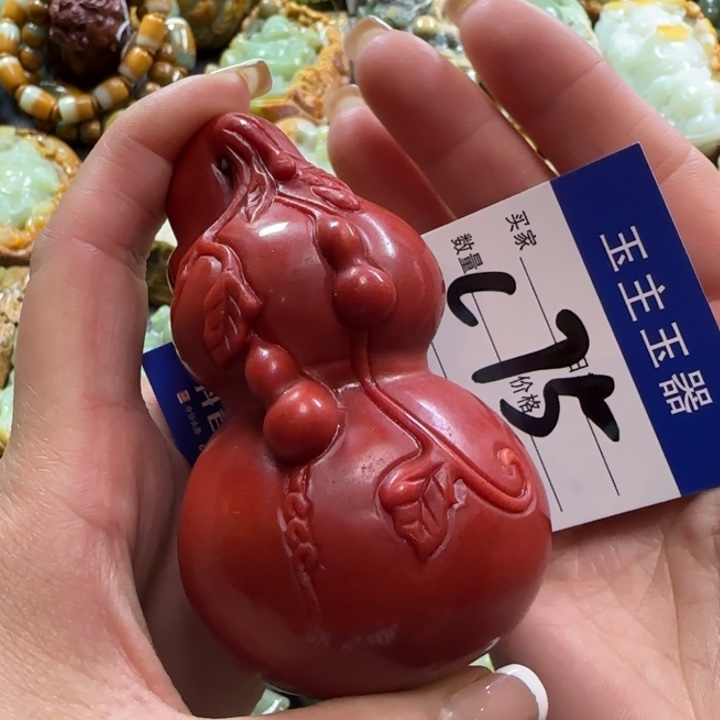 透闪石质玉手把未镶嵌