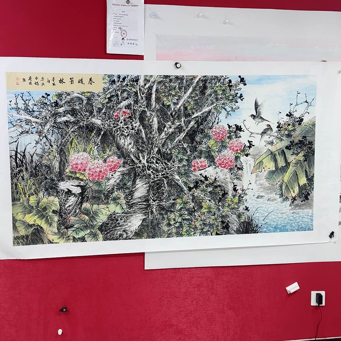 国画红皮书指出该公司