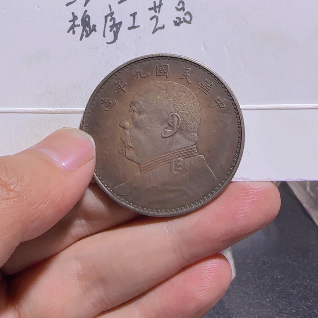 唯****n老酱彩九年精发 工艺品